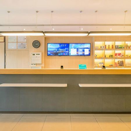 Hanting Hotel Suzhou International World Studios Exterior foto
