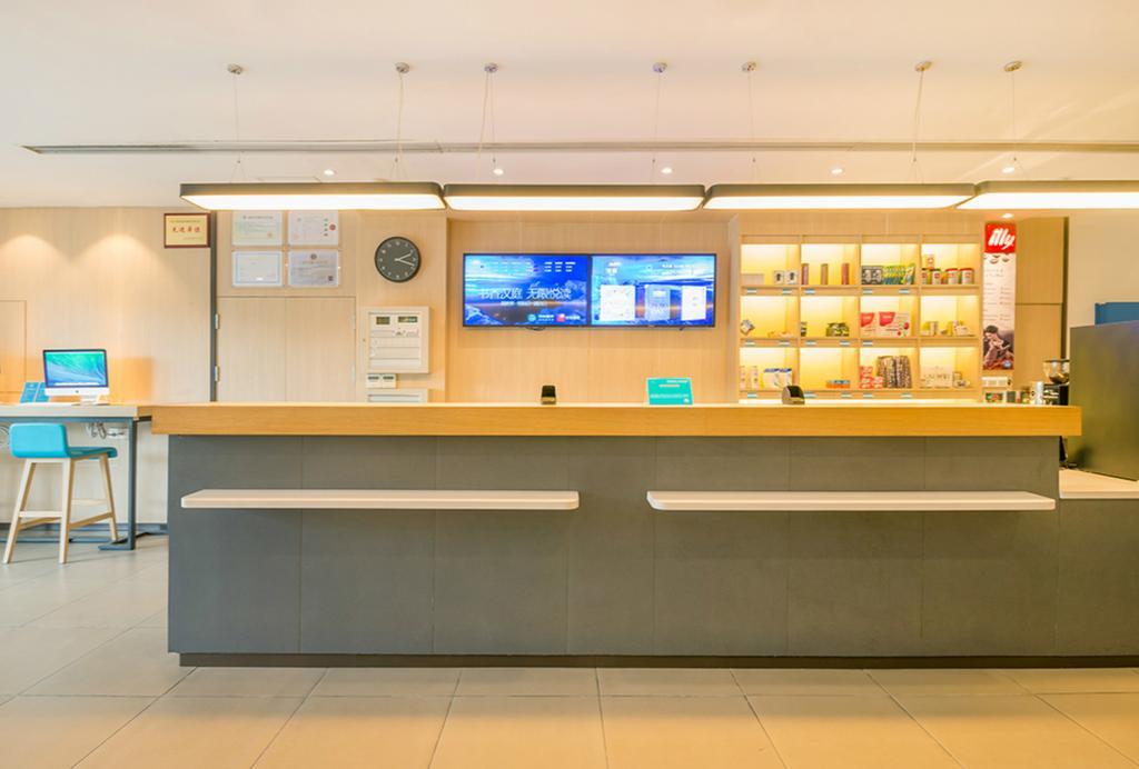 Hanting Hotel Suzhou International World Studios Exterior foto