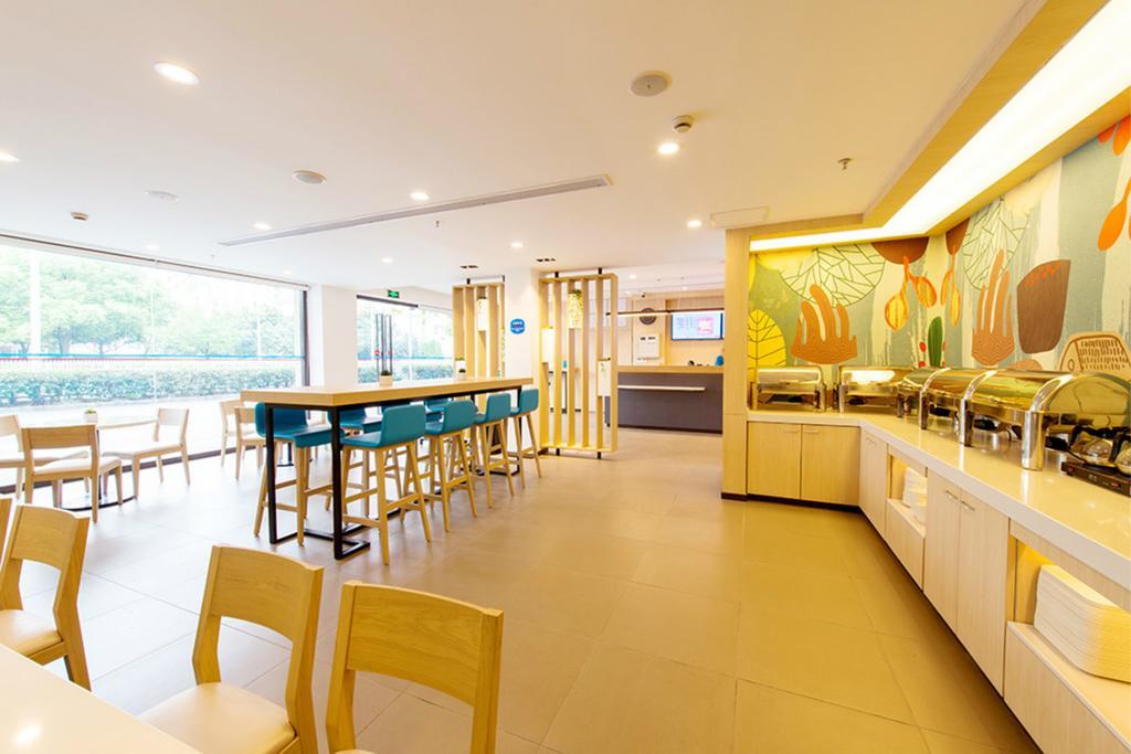 Hanting Hotel Suzhou International World Studios Exterior foto